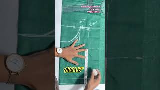 Perfect Armhole measurement for boat neck blouse online fashion designing course Tailoring class [upl. by Htesil]