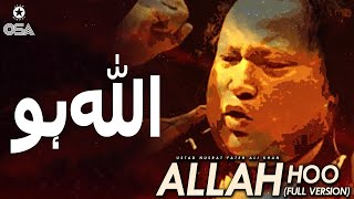 Allah Hoo Allah Hoo  Ustad Nusrat Fateh Ali Khan  official version  NFAK Audio  Qawwali Network [upl. by Odlaner890]