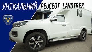 Унікальний PEUGEOT LANDTREK виробництва REFORM [upl. by Yajnas]