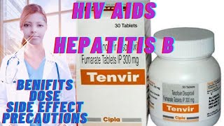 Tenvir 300 MG Tablet Tenvir Tablet  HIV AIDS HEPATITIS B Tenofovir disoproxil fumarate 300 mg [upl. by Gentilis901]