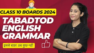 Class 10 Complete English Grammar 🔥💪 Most Important Questions  Boards 2024 [upl. by Eerok749]