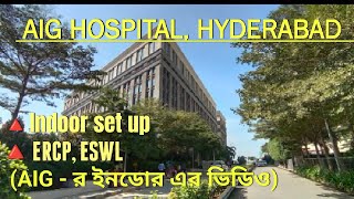 My recovery journey from calcific pancreatitis AIG Hospitalhyderabadবাংলাvlog [upl. by Labors262]