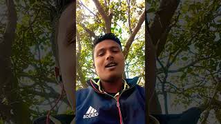 Chhed Milan ke Geet re mitwavideo hindi short RoshaniDharmendrYadav youtube [upl. by Arondell]