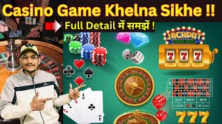 Casino game kaise khelte hain  Casino game  casino game full tutorial video [upl. by Shirlee]