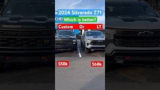 2024 Chevrolet Silverado 1500 Z71 Trailboss LT vs Custom trim level high value half ton [upl. by Montagna]