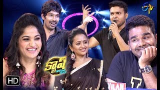 Cash  Getup Srinu Venu Dhanraj Madhavi Latha  17th November 2018  Full Episode  ETV Telugu [upl. by Odessa479]