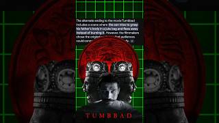 TUMBBAD ALTERNATIVE ENDING FOR TUMBBAD 2 🔴 tumbbad2 [upl. by Gordie]