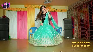 O Paharia Mon  ও পাহাড়িয়া মন  Sumi  Modern Dance Video  Dance Performance 2024  Akash Chowa [upl. by Eneleuqcaj]