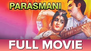 Parasmani 1939 Full Movie  पारसमणि १९३९  Bina Bagchi Rani Bala Durgadas Bannerjee [upl. by Enad130]