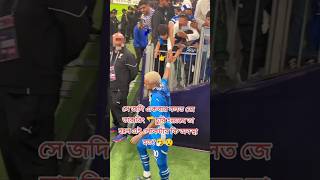 Neymar lost his ring al esteghlal match brazill alhilal neymar sadmoment shorts 2024 [upl. by Rehm]