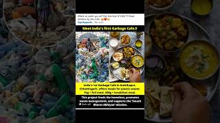 India first garbage cafe  cafe india sad garbage [upl. by Anela]