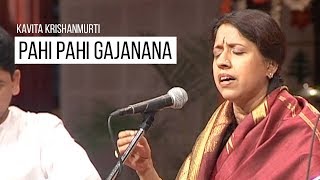 Pahi Pahi Gajanana Bhajan  Kavita Krishnamurti [upl. by Anirtac596]