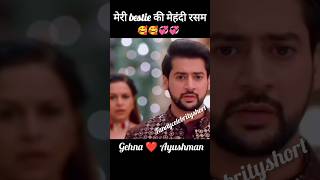 🥰gehna mehndi rasam😘gehna ❤️ ayushmandangaltvnewvideonewvideoviralvideogahnajewaryajanjir [upl. by Edac]