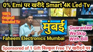 4k Smart Led Tv Market  Cheapest led tv market in Mumbai  led tv wholesale market in Mumbaimumbai [upl. by Egiedan]