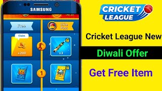 cricket League Latest Version mod apk  Cricket League Unlimited Coins and gems [upl. by Oech487]