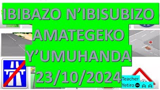 a 🚨🚨🚨♨️♨️23102024 IBIBAZO NIBISUBIZOAMATEGEKO YUMUHANDA 🚋TSINDIRA PROVISOIRE BYOROSHYE🚨🚨🚨 [upl. by Isa]