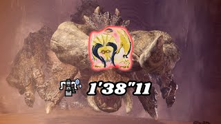 MHRS PS5  Solo Hbg  138quot11 Diablos lv 300 [upl. by Finnegan]