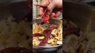 Adrak Achar food honestkitchen recipe [upl. by Edythe306]