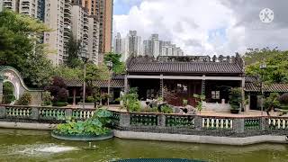 LINGNAN GARDEN MEI FOO lai chi kok park Hong Kong [upl. by Duwalt255]