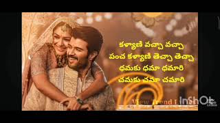 Kalyani vacha vacha song in Telugu with writing [upl. by Ridley]