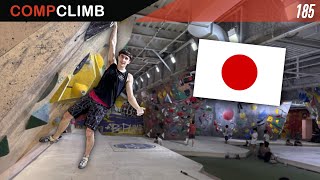 THE WORLD’S HARDEST BOULDERING GYM  BPUMP OGIKUBO • COMPCLIMB training series [upl. by Ddej610]