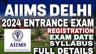 AIIMS PARAMEDICAL ENTRANCE EXAM 2024  aiims bsc radiology entrance exam 2024 aiimsbscradiologyexam [upl. by Geof]