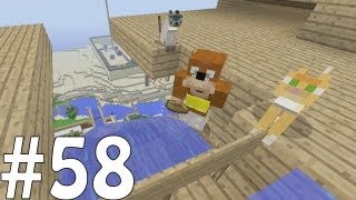 Minecraft Xbox  Sky Island Challenge  A Long Way Down 58 [upl. by Baum]