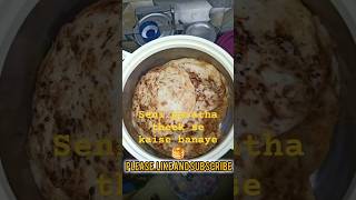 Seni paratha theek se kaise banayeshortvideo shorts youtube recipe [upl. by Jarlath]