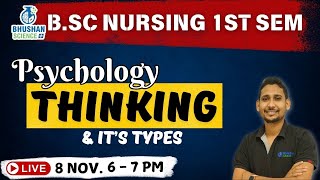 THINKING  PSYCHOLOGY THINKING  psychology bsc nursing  psychology bsc nursing 1st sem [upl. by Larson]