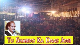 Moinuddin Manchala Live  Bhajan Tu Shabdo Ka Daas Jogi  Hindi New Bhajan  Satguru Maharaj [upl. by Buffy]