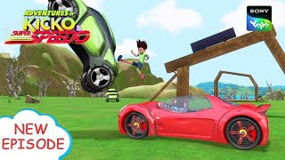 चेस इन टोक्यो  New Episode  Moral stories for kids  Adventures of Kicko amp Super Speedo [upl. by Nwad707]