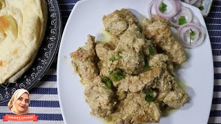 Chicken Malai Handi  Simple amp Easy Recipe [upl. by Esadnac327]