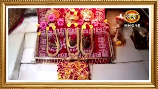 LIVE Maa Vaishno Devi Aarti From Bhawan  माता वैष्णो देवी आरती  29 October 2024 [upl. by Eyllib599]