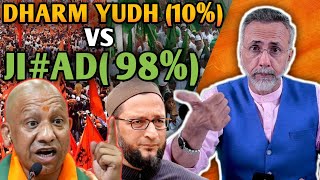 Dharm Yudh 10 vs Jiad  98 in Indian Politics  Face to Face [upl. by Airrat]