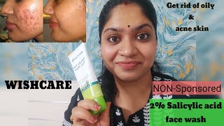 Face wash for acne prone and oily skin  wishcare 2 salicylic acid face wash  My honest review [upl. by Ramor514]