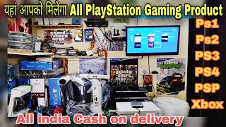 All Second hand Gaming Product  Ps1 Ps2 PS3 PS4 PS5 Xbox PSP Xbox one Preowned playstation [upl. by Whiteley]