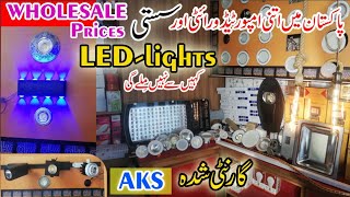 AKS Wholesale LED Down lights spot lights Track lights and wall light prices in sialkot Pakistan [upl. by Arodoet]