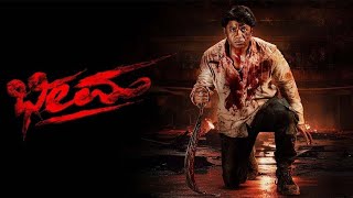 Bheema Kannada Full Movie 2024  Duniya Vijay  Ashwini  Rangayana Raghu  Movie Facts amp Review HD [upl. by Ahtivak214]