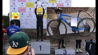 クロスバイクでまさかの優勝！！ ロードバイクの大会に出てみた結果www [upl. by Alexis]