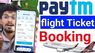 flight ticket kaise book kare Paytm se I how to book a flight ticket online [upl. by Candyce805]