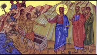 Matins amp Liturgy for the 5th Sunday after Pentecost [upl. by Anevad]