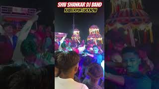 Shiv Shankar Band and Dj Events Kabeerpur lucknow  dj shorts wedding lucknowcity reels [upl. by Savory]