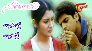 Nuvvu Naku Kavali – Emotional Breakup Song That Will Touch Your Soul [upl. by Terina]