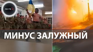 Залужного уволят за потерю Авдеевки  Министр обороны Польши призвал готовиться к проигрышу Украины [upl. by Geiger]