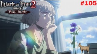 Hitch Scout missions  Attack on Titan 2 Gameplay 105 [upl. by Starks]