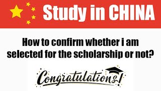 How To Confirm Whether I am Selected for the Scholarship or Not  CSC Scholarship Updates  CSC 2022 [upl. by Spanos]