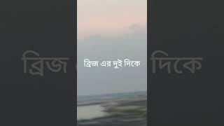 Mahalaya maa er agomoni ahoban [upl. by Dorene]