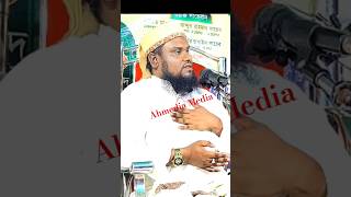 waz maulana Jabir Hussain Short [upl. by Ardella]