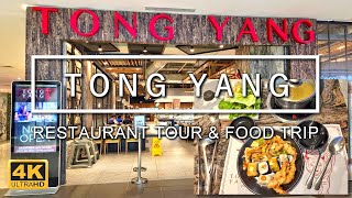 Tong Yang Plus Shabu Shabu and Barbeque Restaurant Tour and Food Trip 4K Bacolod City [upl. by Ramberg45]