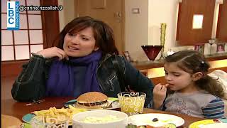 Marte w bente w ana episode 10 مرتي وبنتي وانا الحلقة 10 [upl. by Nazario]